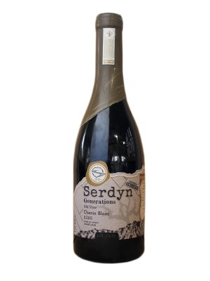 Serdyn Generations Organic Old Vine Chenin Blanc 2025